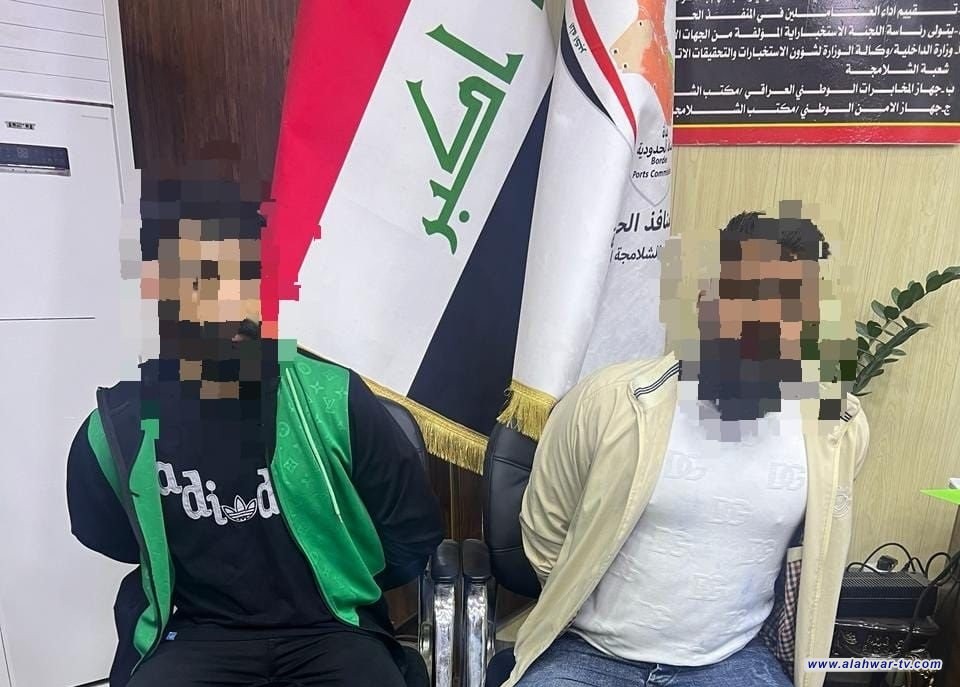 المنافذ الحدودية تطيح بتاجر وناقل مواد مخدرة في منفذ الشلامجة